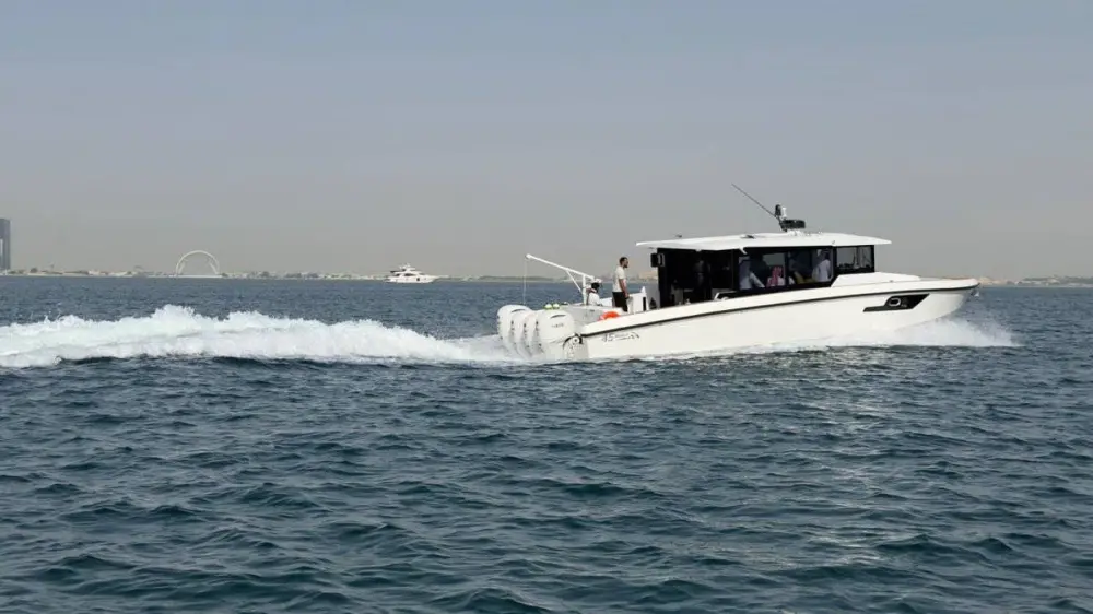 Qatar navire de surveillance environnemental marine