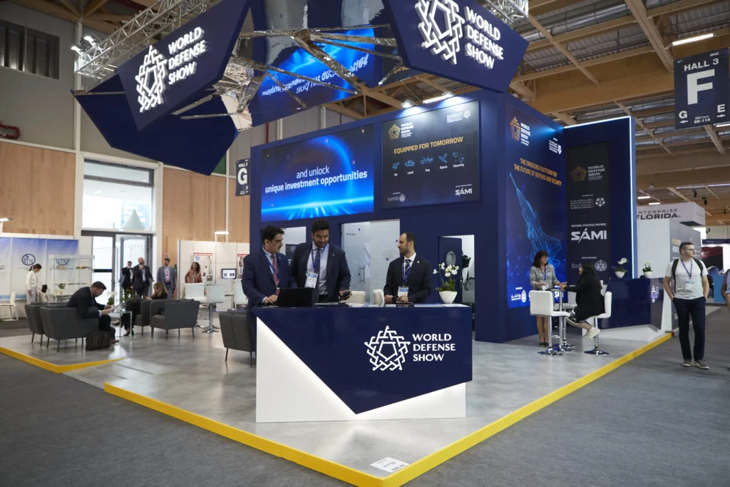 World Defense Show Riyadh
