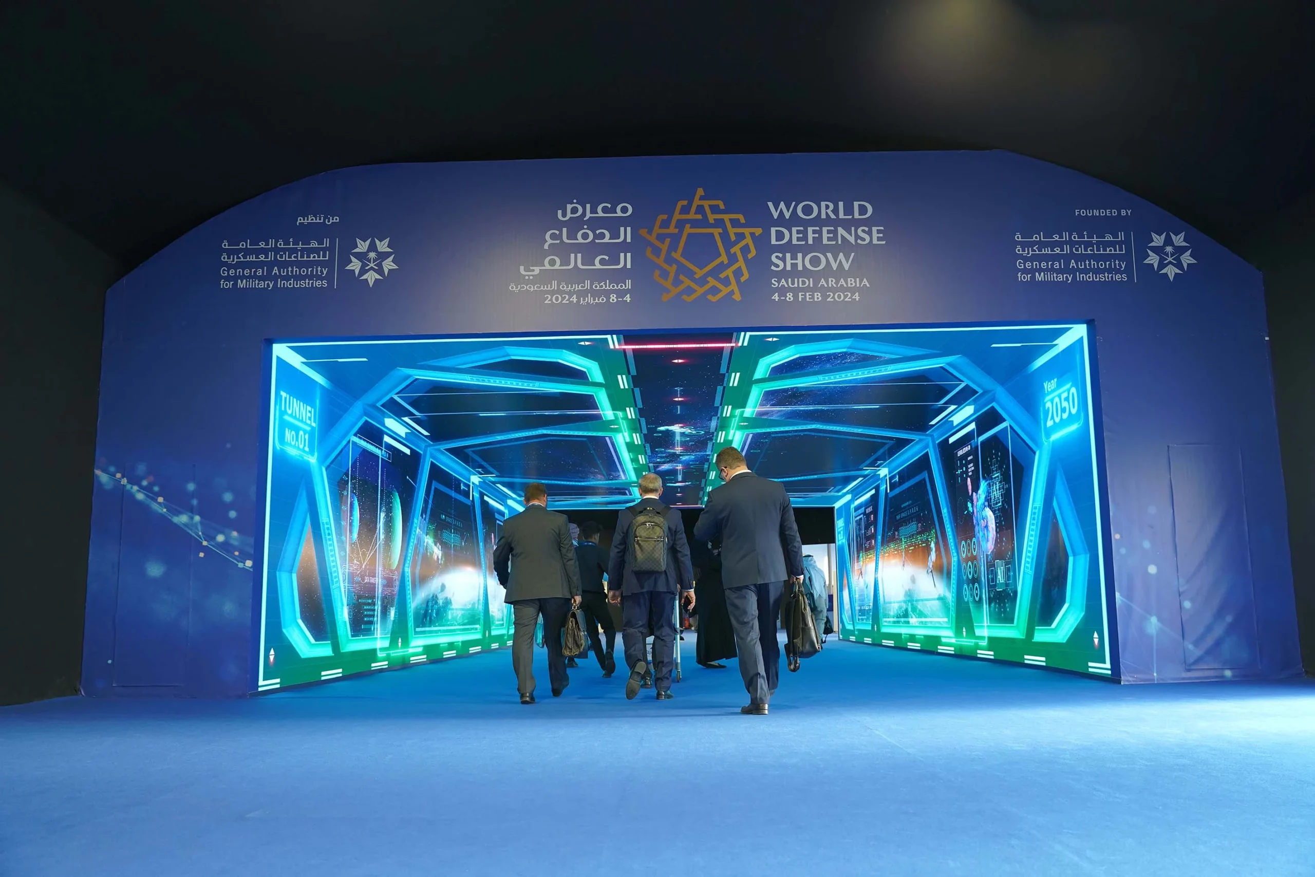 World Defense Show