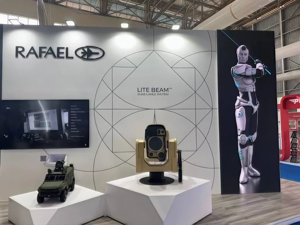 Rafael advanced defense systems salon