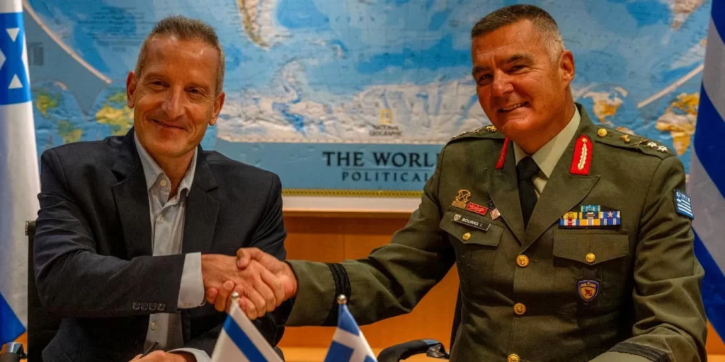Contrat armement grece israel