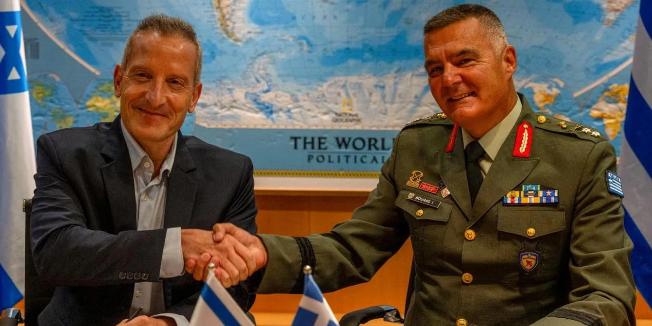Contrat armement grece israel