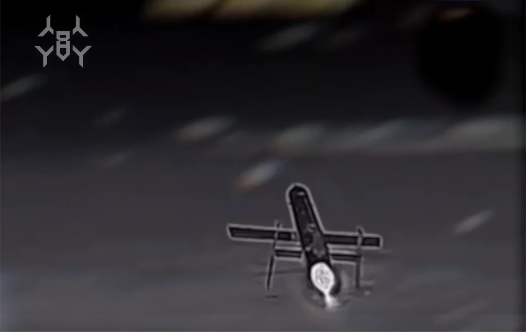 Sting S interception drone russe Geran 5