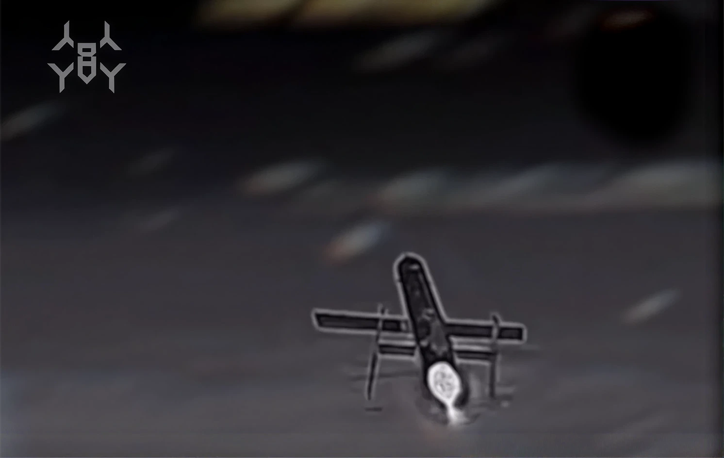 Sting S interception drone russe Geran 5